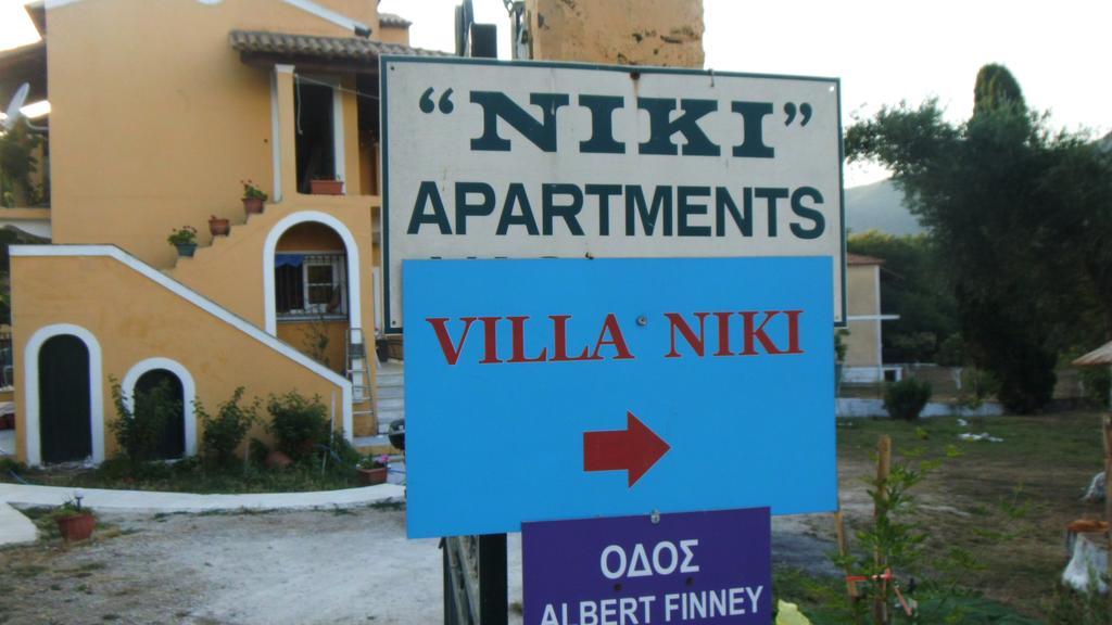 Appartement Niki